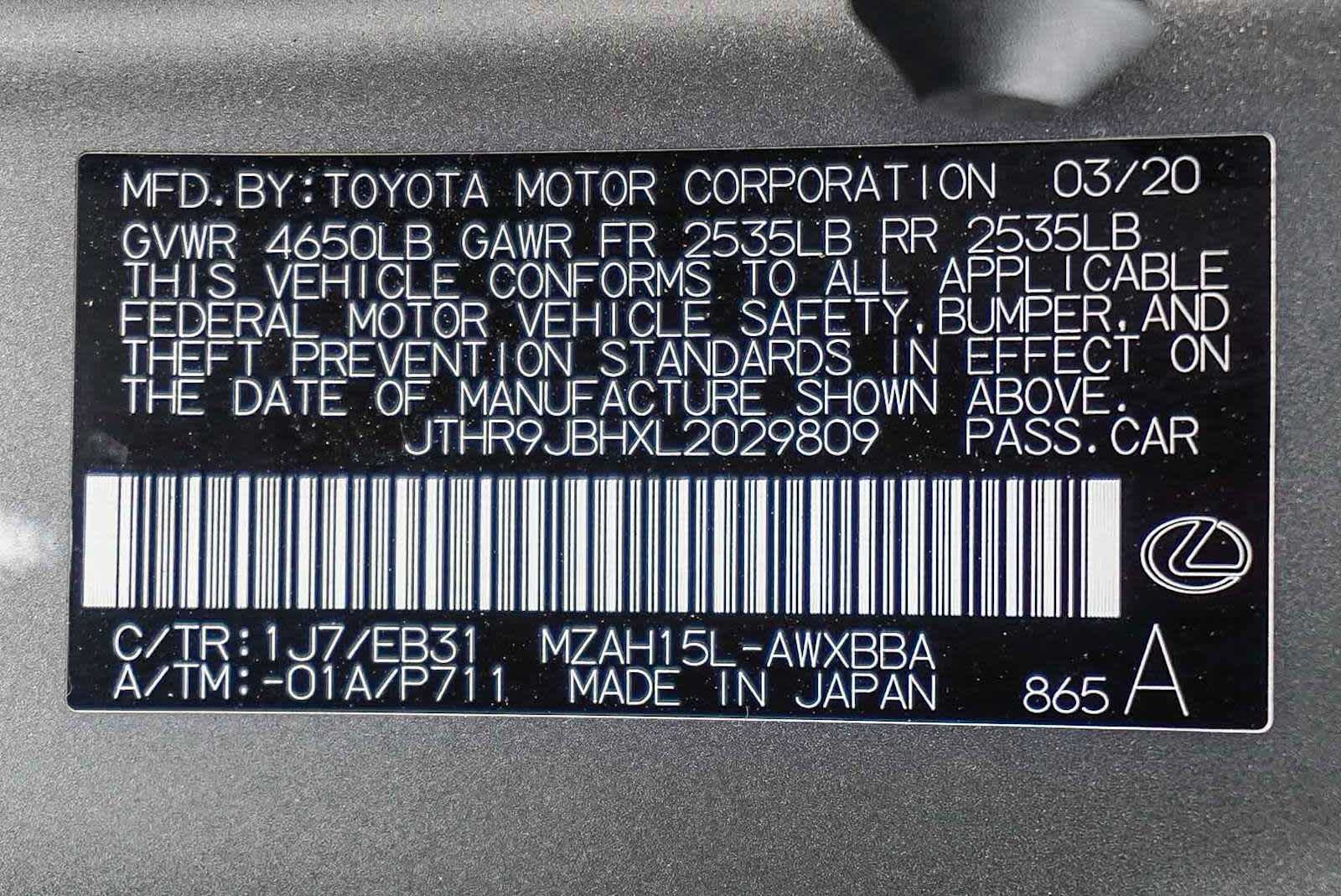 Thumbnail: 2020 Lexus UX - 28