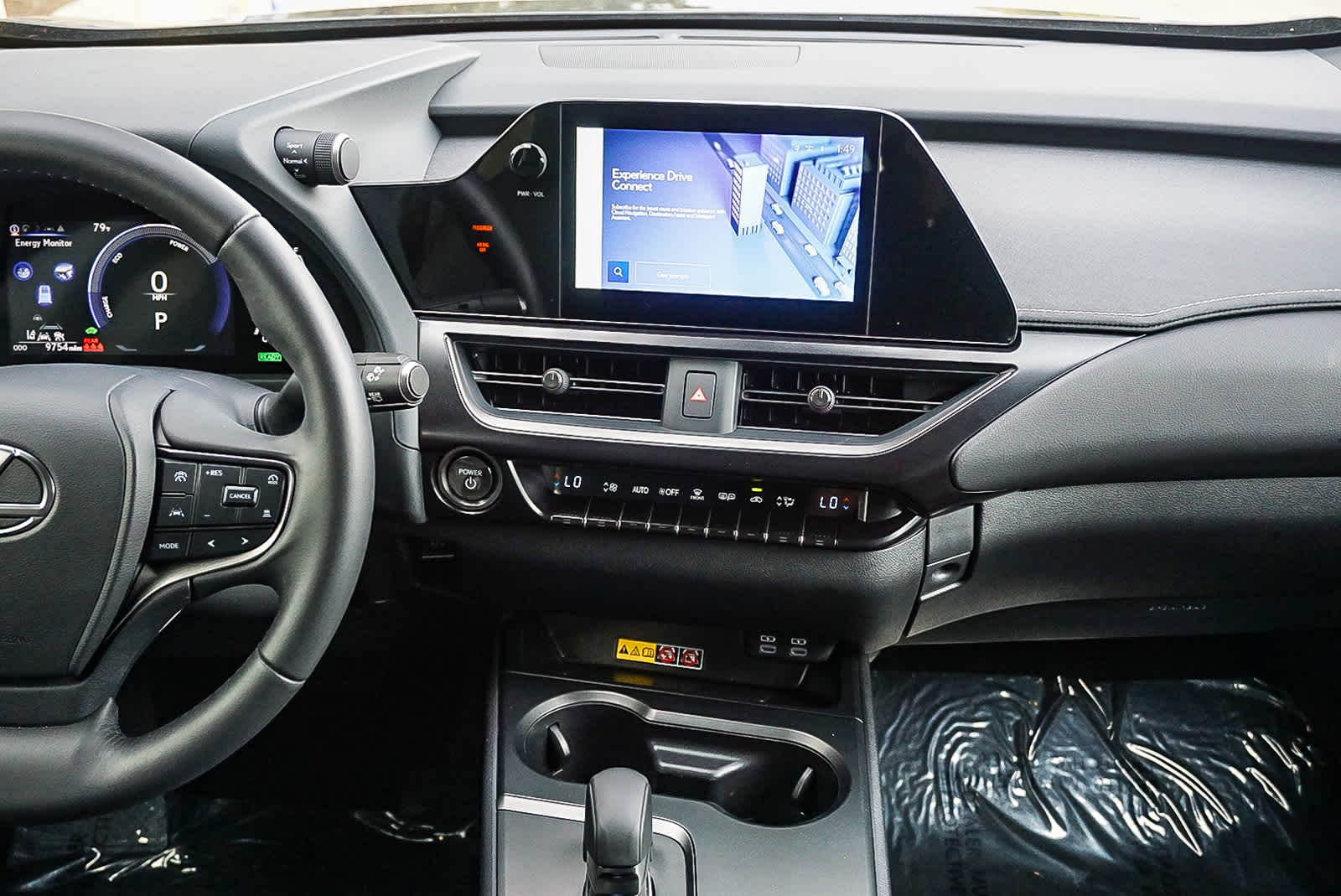 Thumbnail: 2025 Lexus UX - 14