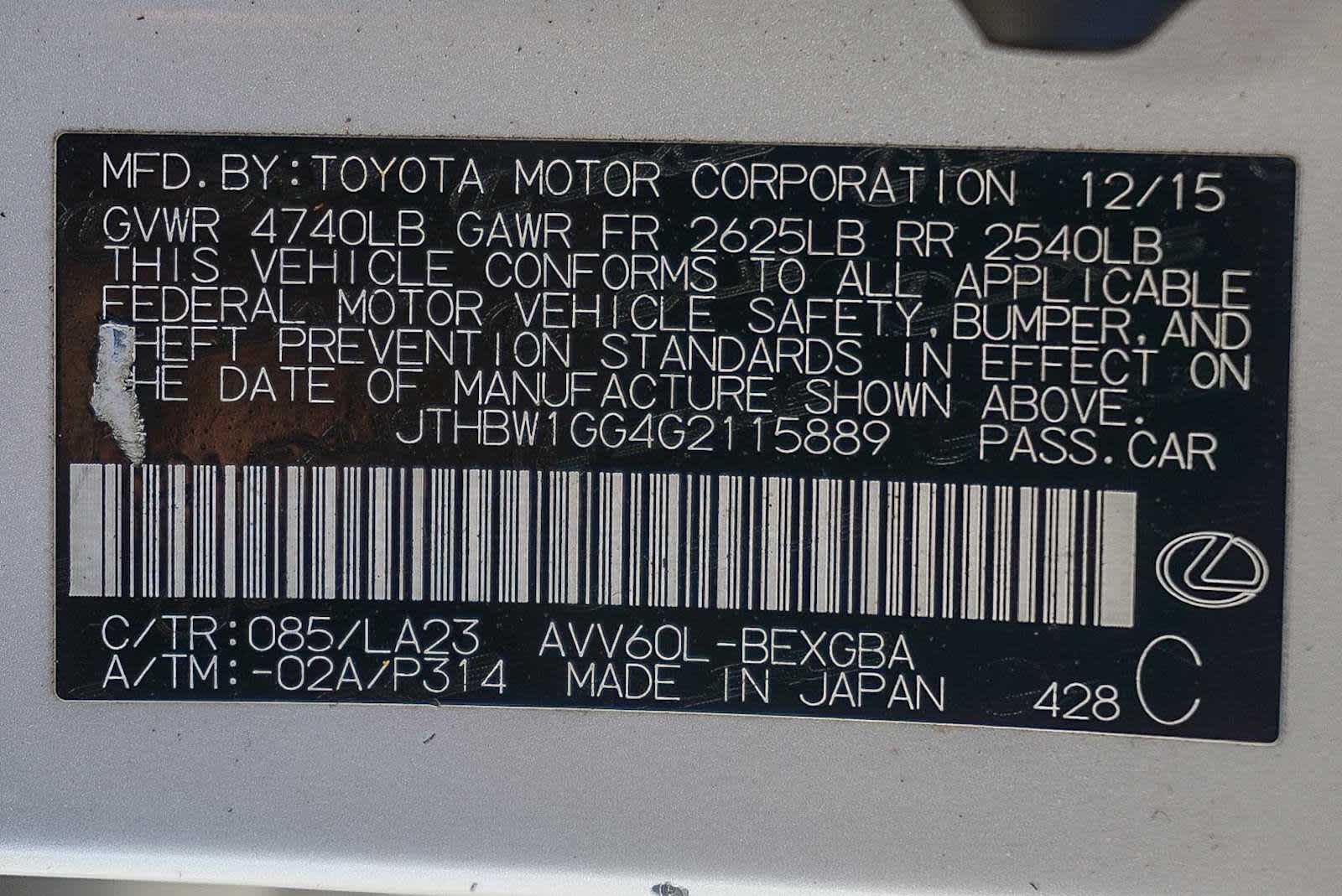 Thumbnail: 2016 Lexus ES - 28