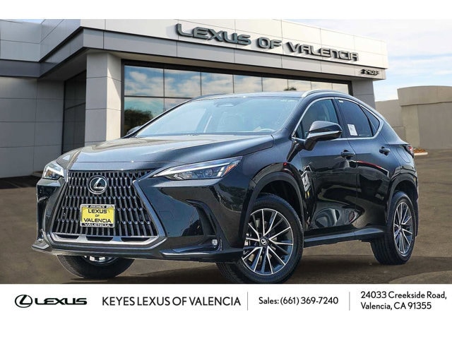 Thumbnail: 2026 Lexus NX - 1