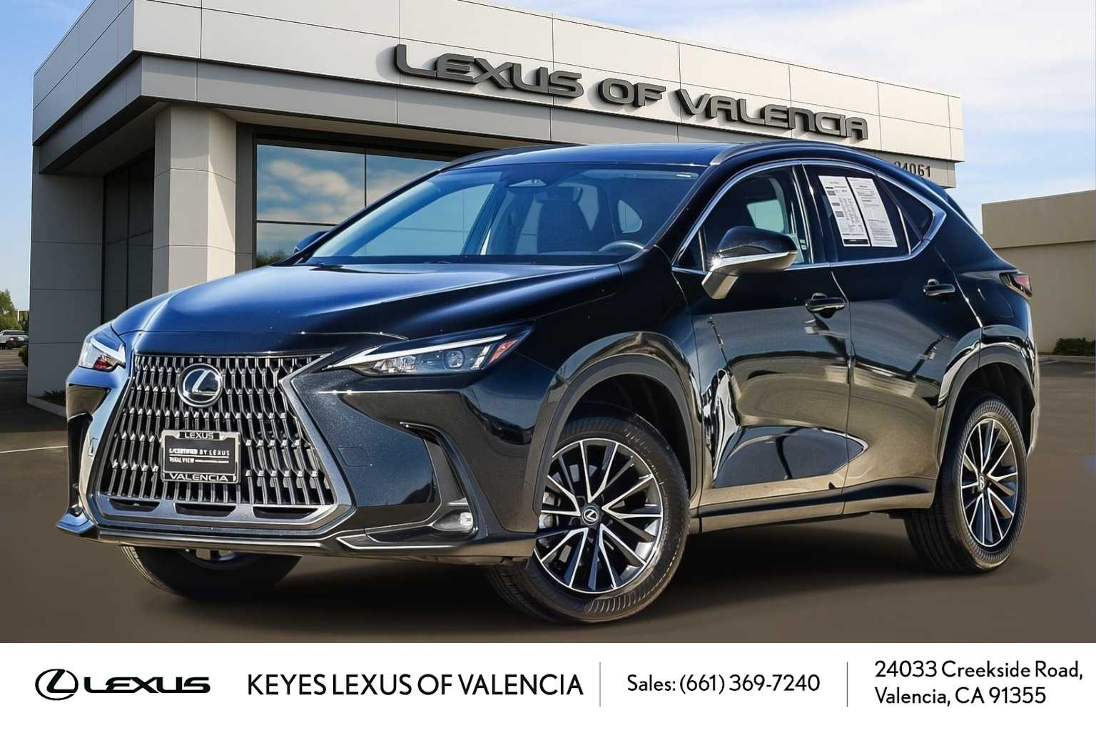 Thumbnail: 2024 Lexus NX - 1