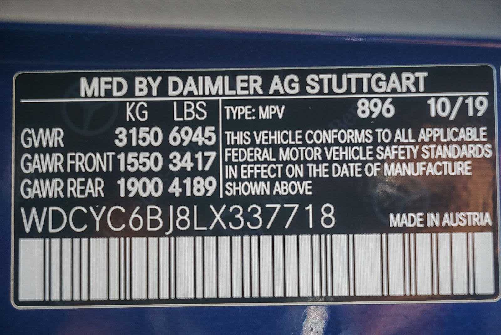 Thumbnail: 2020 Mercedes-Benz G-Class - 30