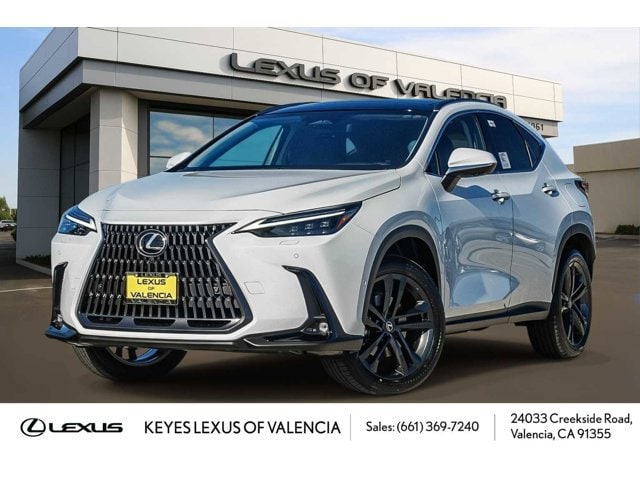 2026 Lexus NX PHEV 450h+'s photo