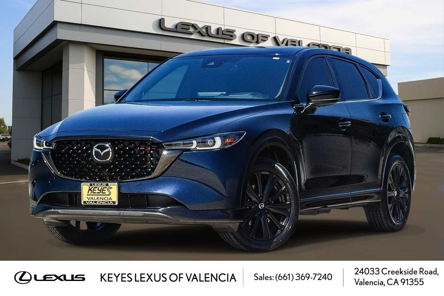 Thumbnail: 2023 Mazda CX-5 - 1