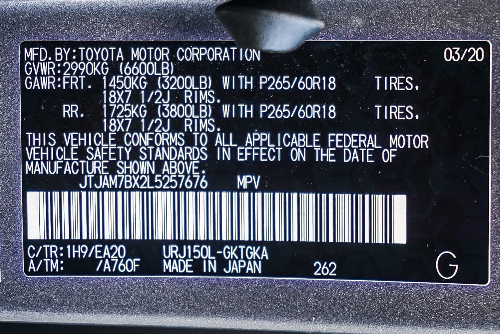 Thumbnail: 2020 Lexus GX - 31