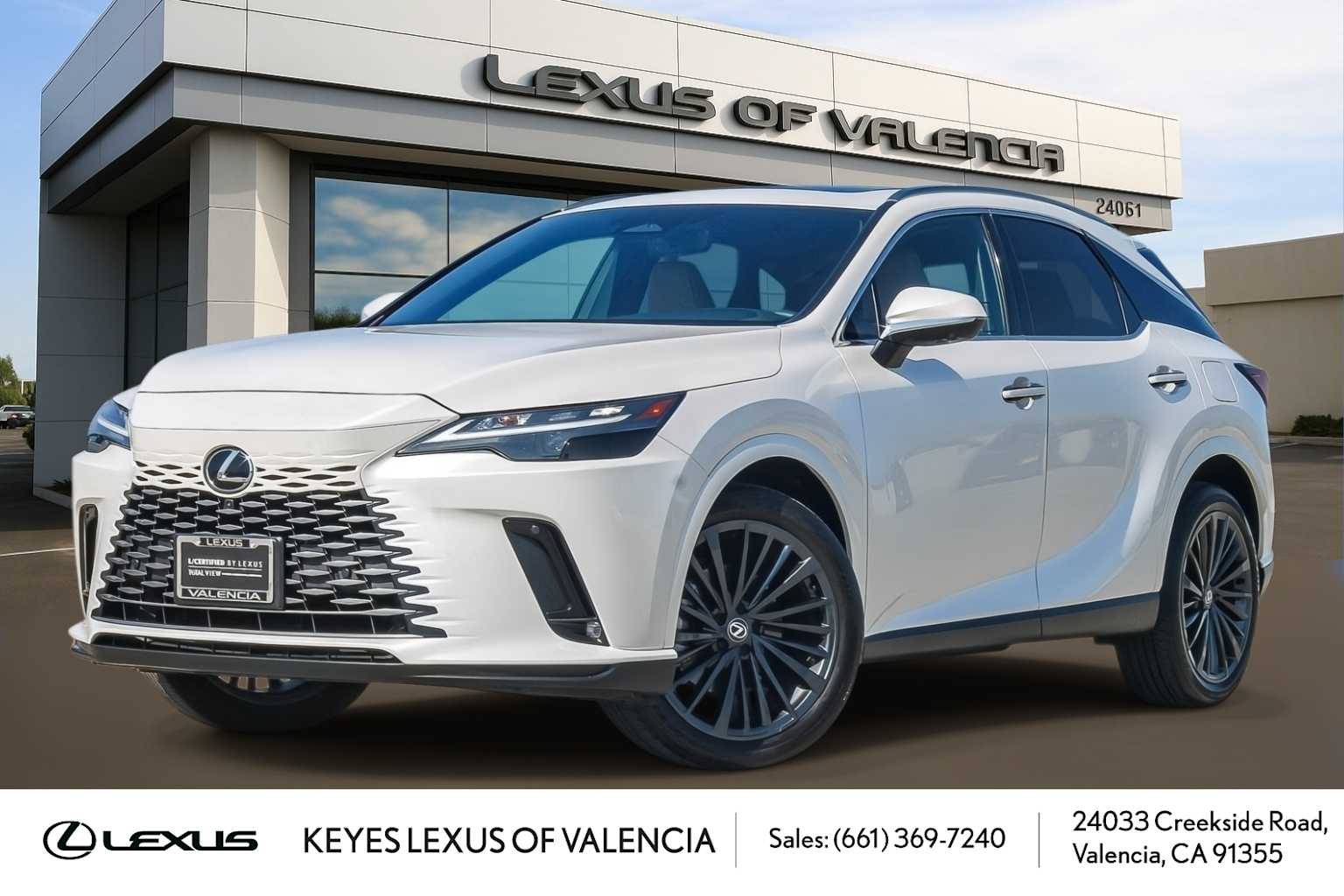 Thumbnail: 2024 Lexus RX - 1