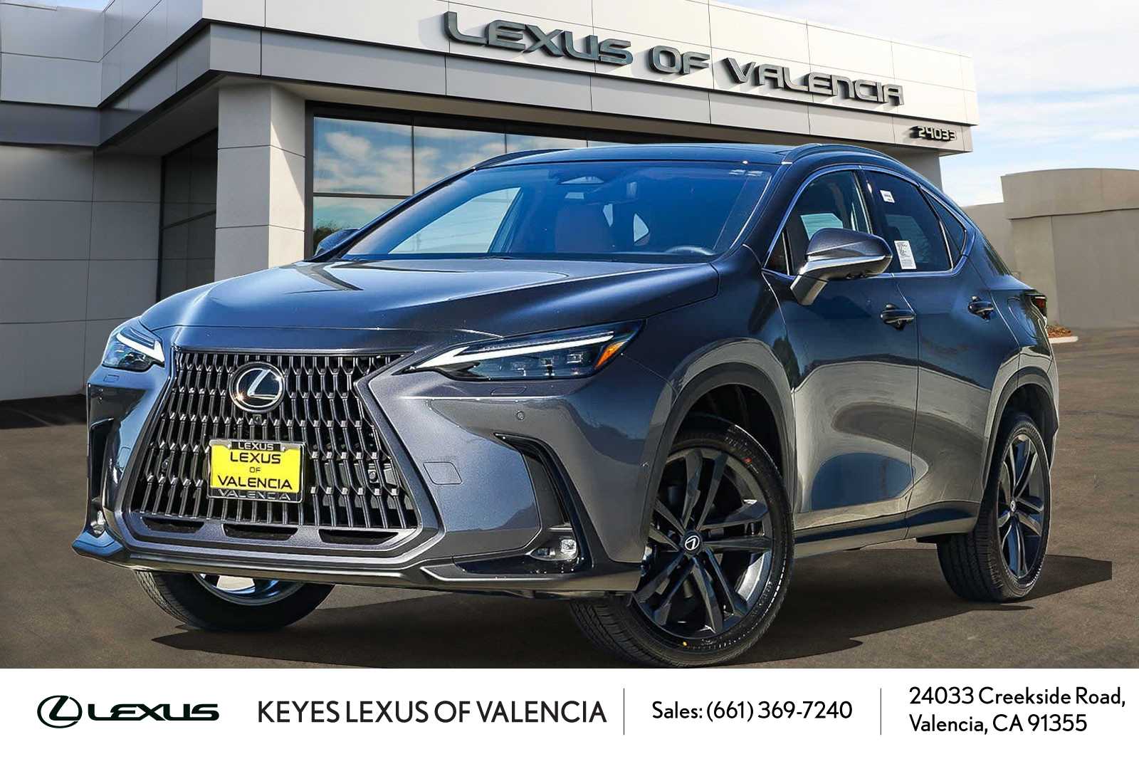 Thumbnail: 2026 Lexus NX - 1