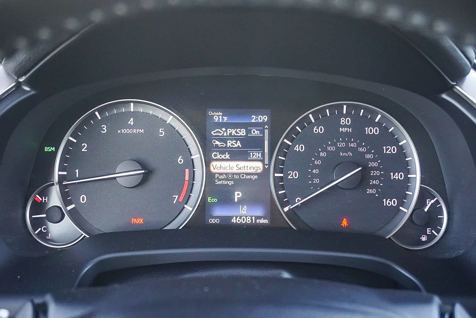 Thumbnail: 2022 Lexus RX - 25