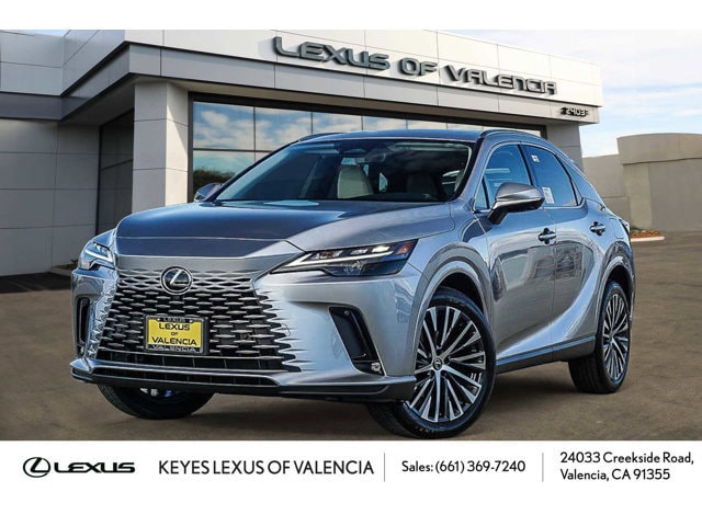 Thumbnail: 2026 Lexus RX - 1