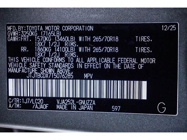 Thumbnail: 2026 Lexus GX - 36