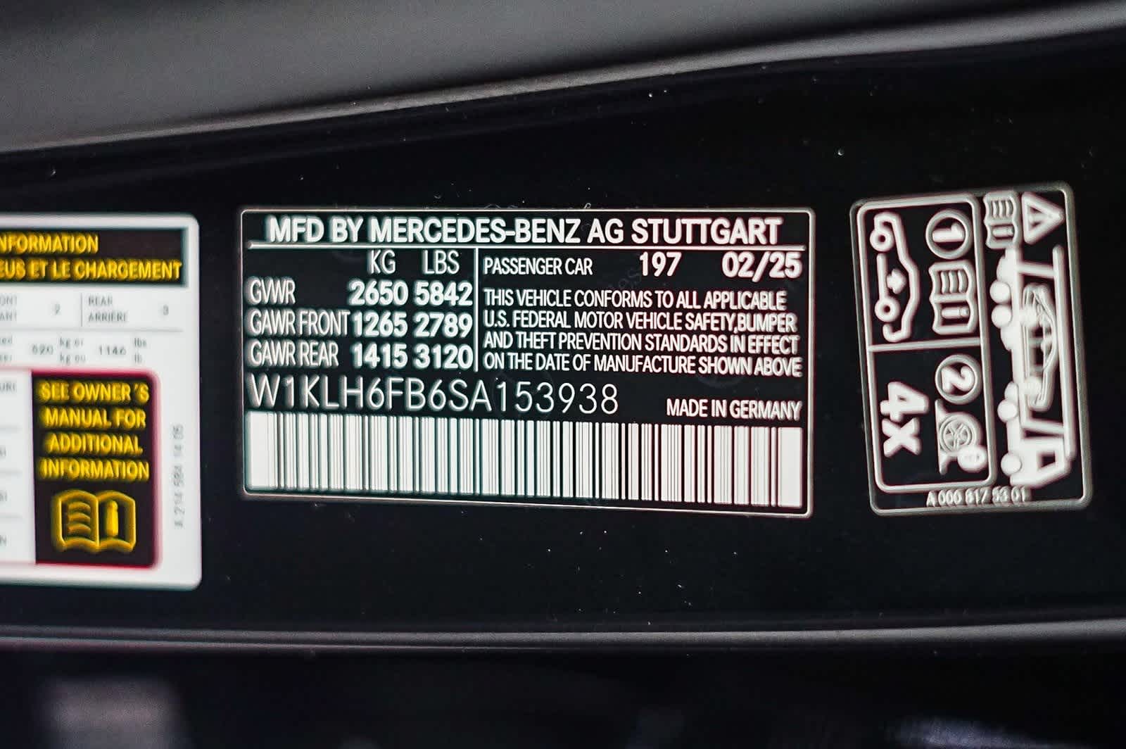 Thumbnail: 2025 Mercedes-Benz E-Class - 30