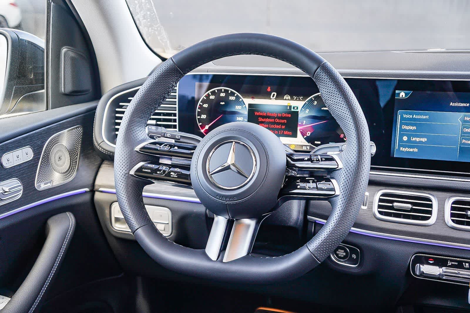 Thumbnail: 2026 Mercedes-Benz GLS - 16