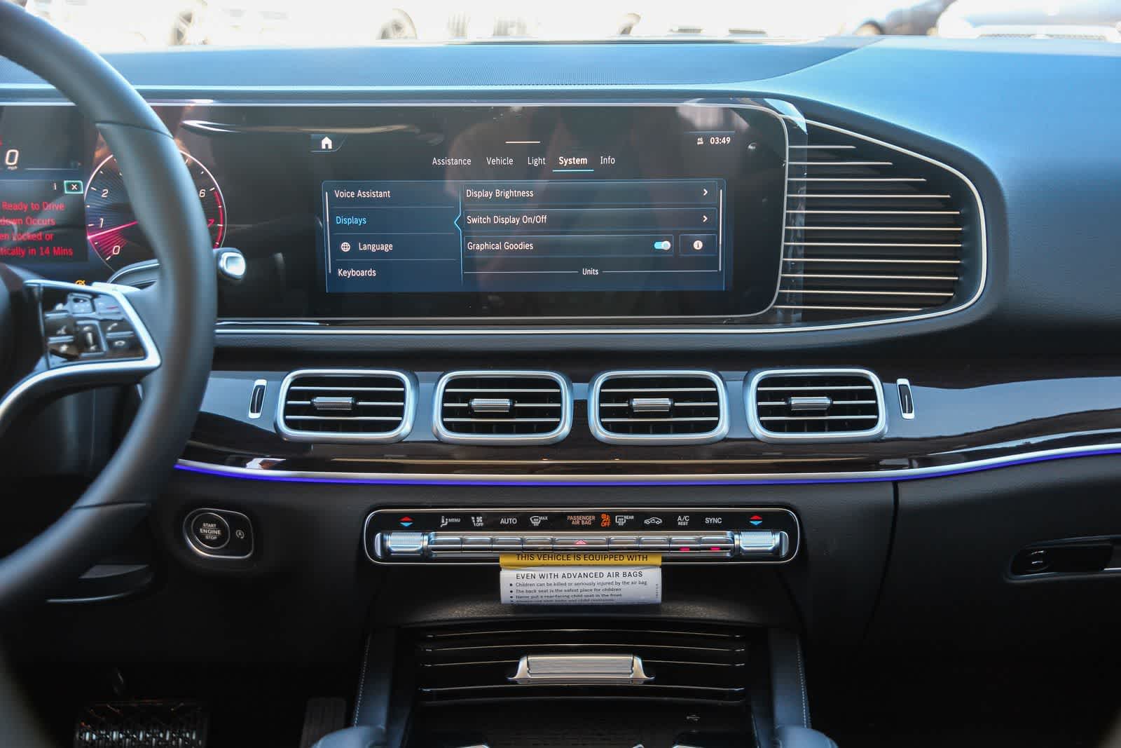 Thumbnail: 2026 Mercedes-Benz GLE - 14