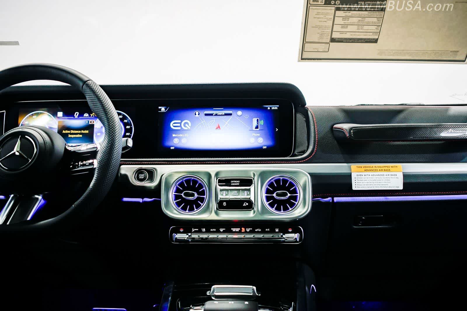 Thumbnail: 2026 Mercedes-Benz E-Class - 13