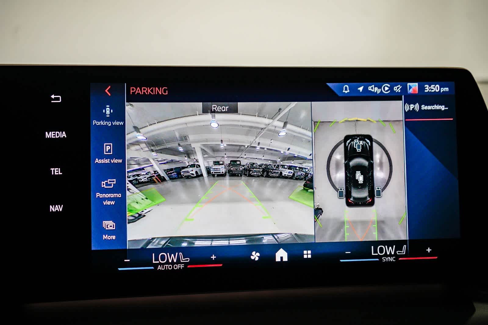 Thumbnail: 2025 BMW 2 Series - 24