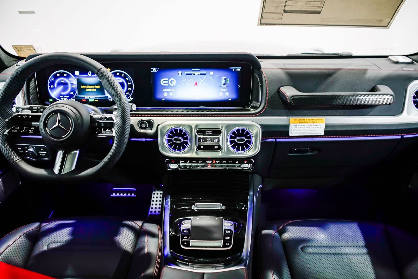 Thumbnail: 2026 Mercedes-Benz E-Class - 12