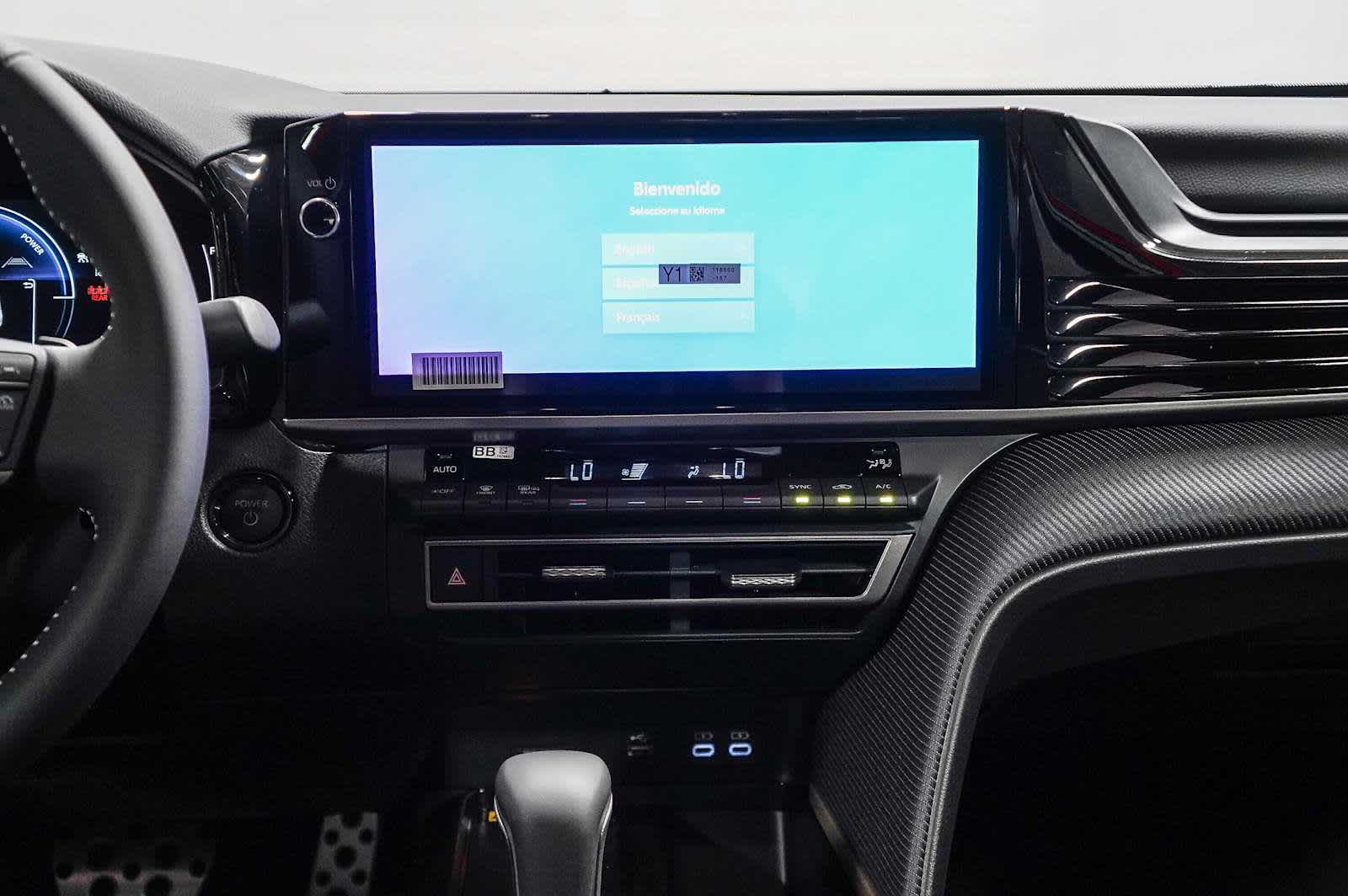 Thumbnail: 2025 Toyota Camry - 12