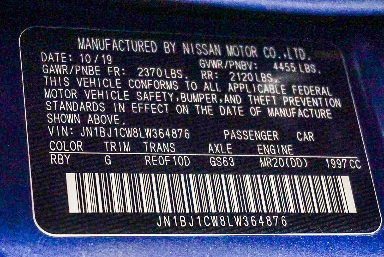 Thumbnail: 2020 Nissan Rogue Sport - 42