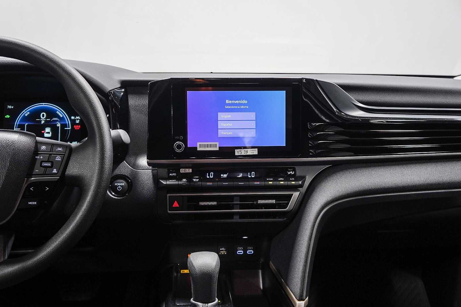 Thumbnail: 2025 Toyota Camry - 15