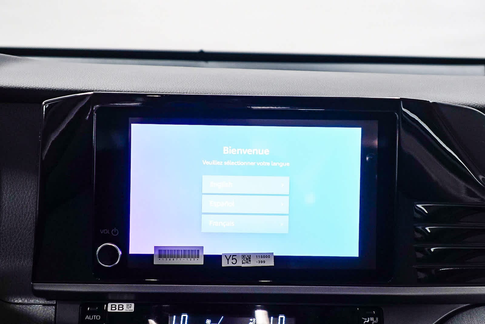 Thumbnail: 2026 Toyota Camry - 16