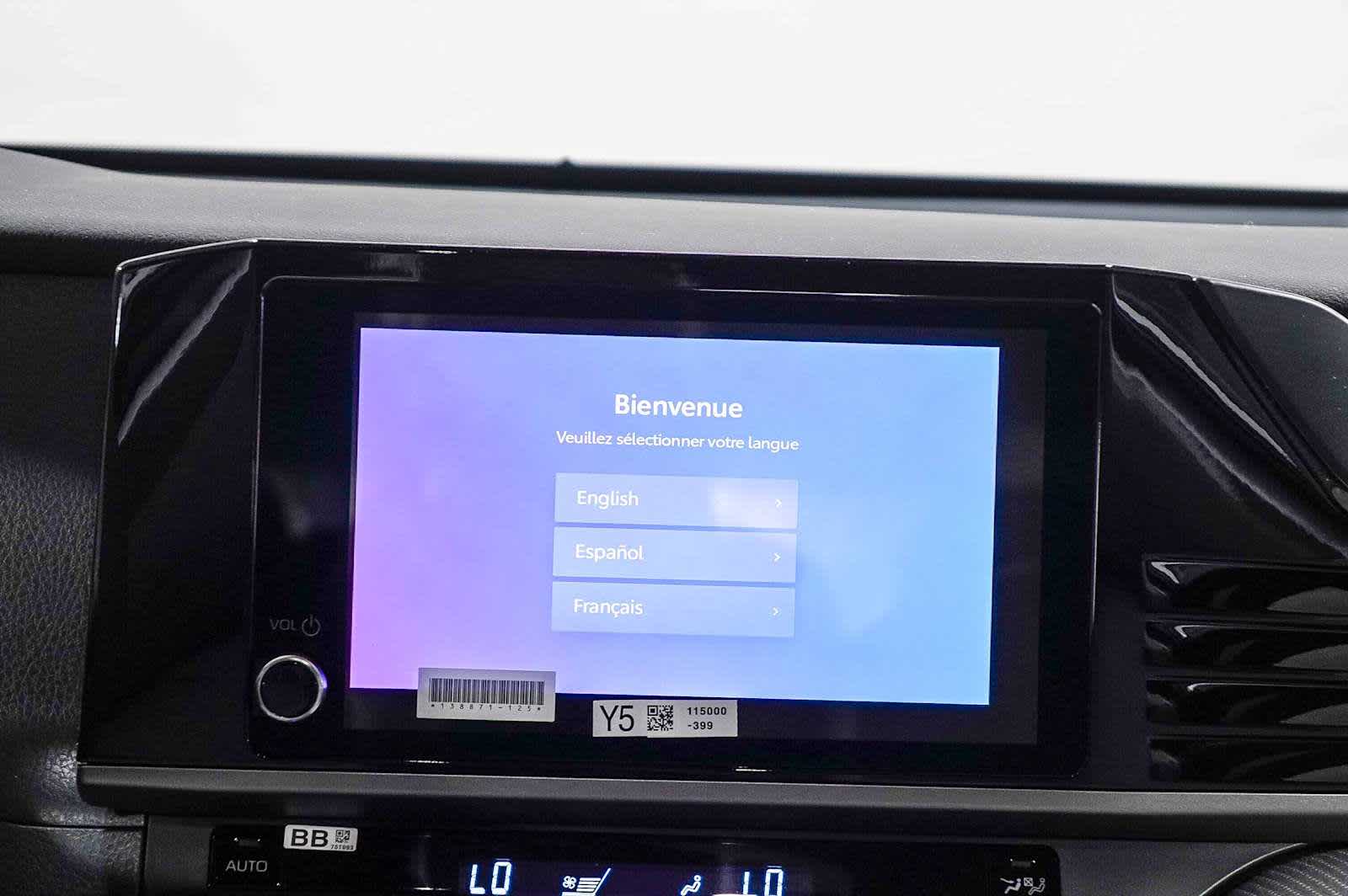 Thumbnail: 2026 Toyota Camry - 15