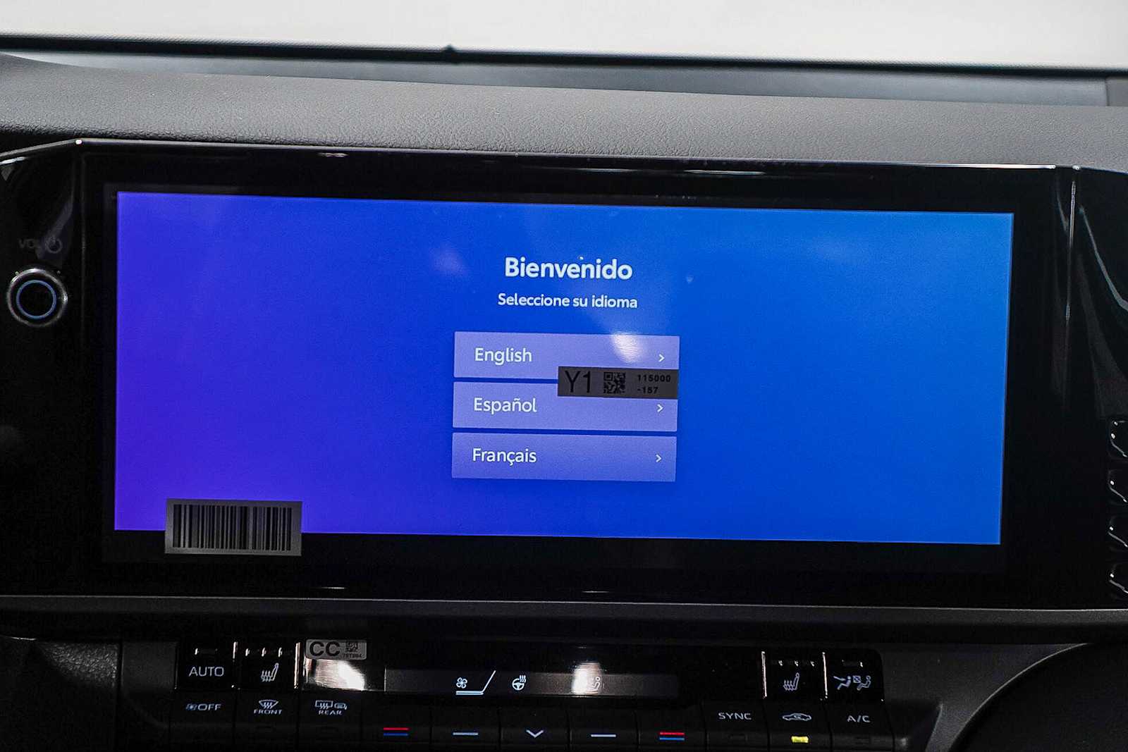 Thumbnail: 2026 Toyota Camry - 15