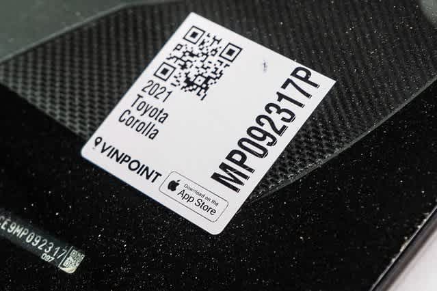 Thumbnail: 2021 Toyota Corolla - 30