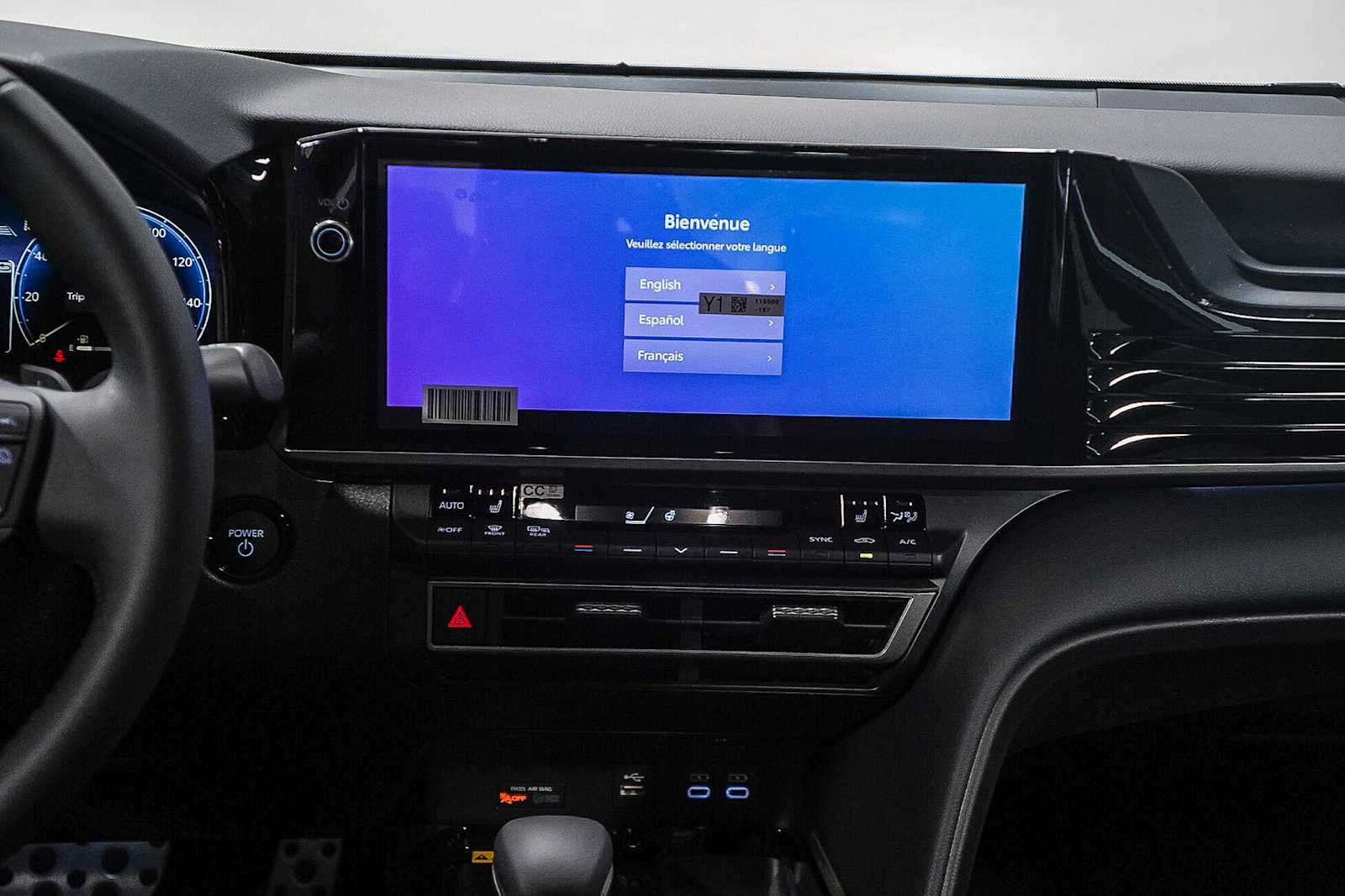 Thumbnail: 2026 Toyota Camry - 14