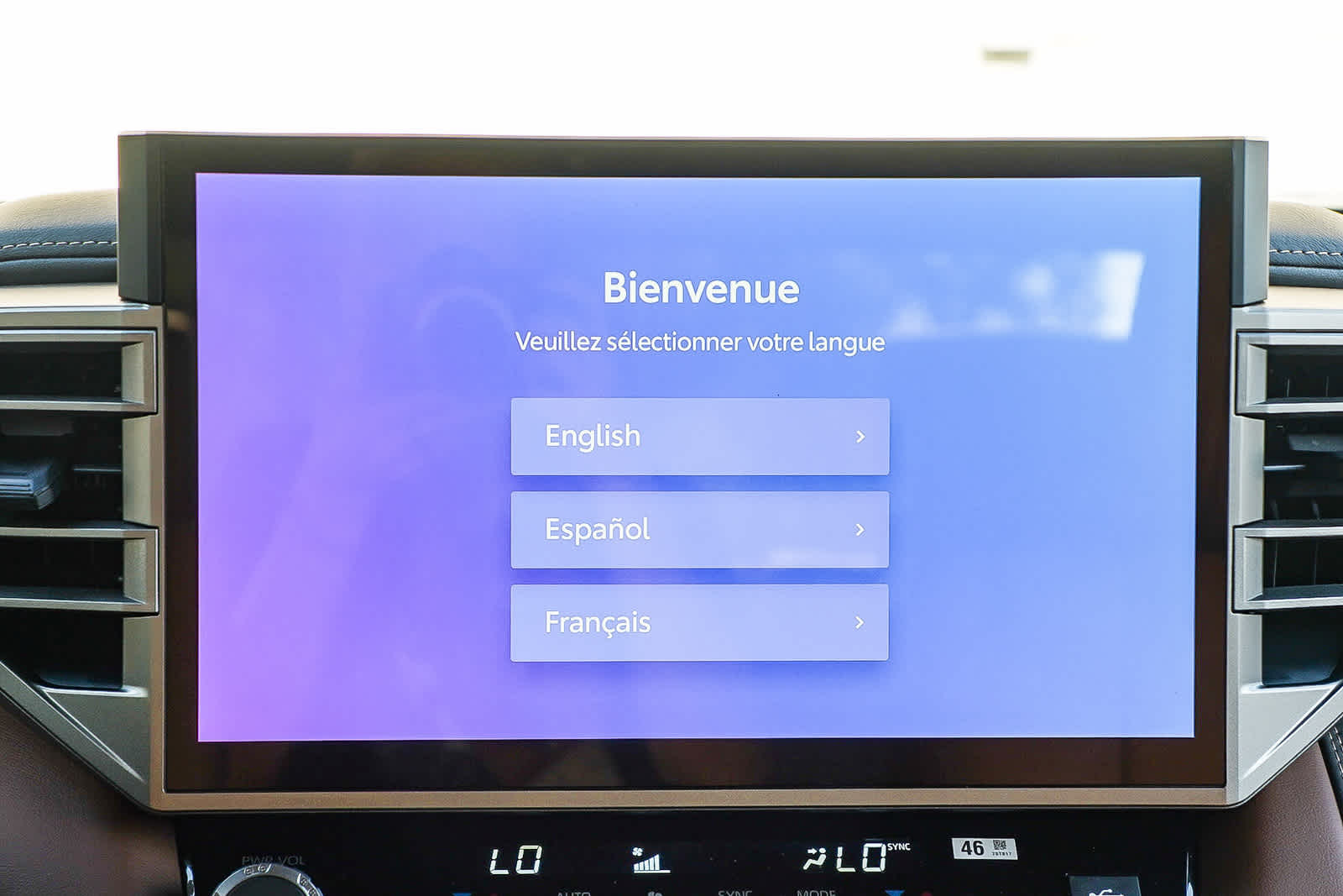 Thumbnail: 2026 Toyota Tundra - 17