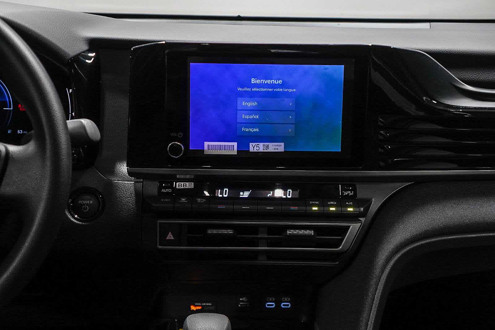 Thumbnail: 2026 Toyota Camry - 15