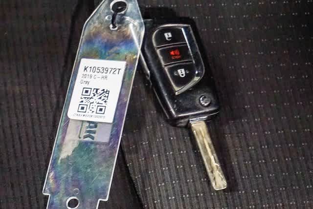 Thumbnail: 2019 Toyota C-HR - 29