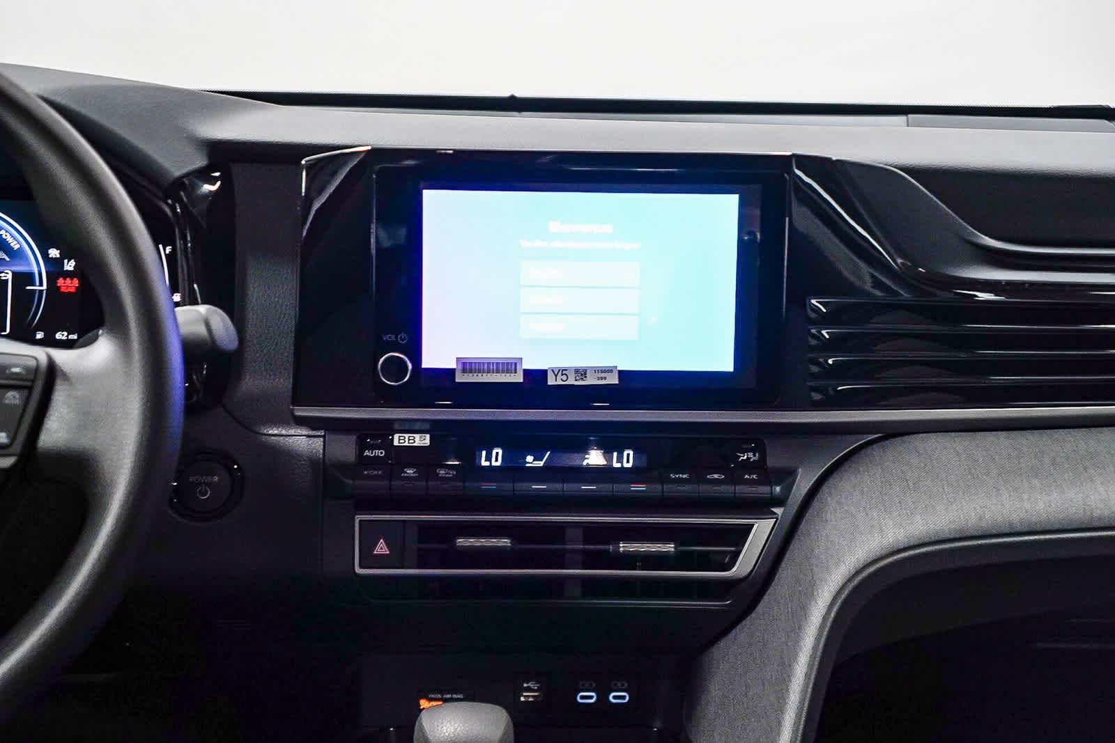 Thumbnail: 2026 Toyota Camry - 15