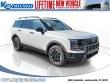 New 2026 Hyundai Palisade XRT Pro SUV