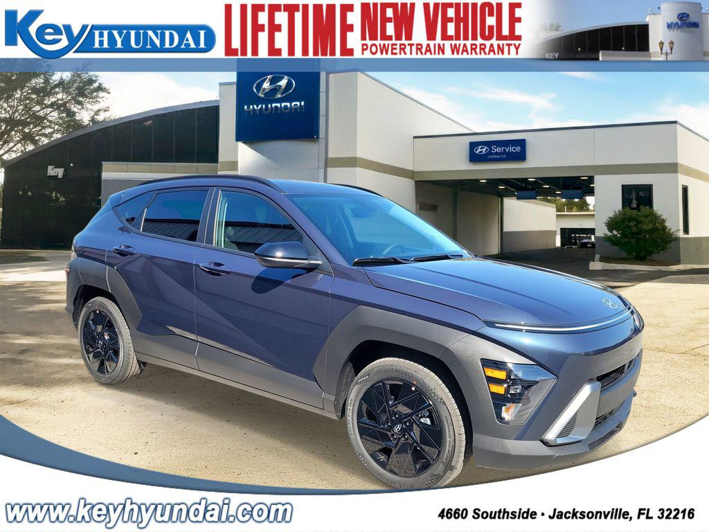 2026 Hyundai Kona