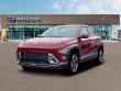 New 2026 Hyundai Kona SEL Premium AWD SUV