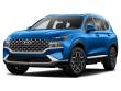 Used 2022 Hyundai Santa Fe Plug-In Hybrid Limited SUV