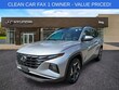  Hyundai Tucson Hybrid