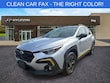  Subaru Crosstrek