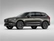 Used 2021 Volvo XC60 T5 Momentum SUV