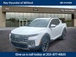 Hyundai Santa Cruz