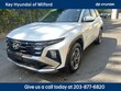  Hyundai Tucson Hybrid