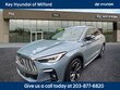  INFINITI QX55