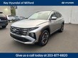  Hyundai Tucson Plug-In Hybrid