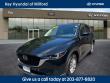 Used 2023 Mazda CX-5 2.5 S Select Package SUV