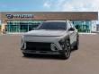 New 2027 Hyundai Kona SEL Premium SUV
