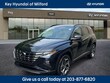  Hyundai Tucson Plug-In Hybrid