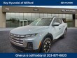  Hyundai Santa Cruz