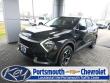 Used 2023 Kia Sportage LX SUV
