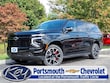 Chevrolet Suburban