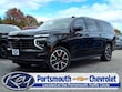 Chevrolet Suburban